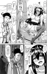 Action Pizazz 2016-04