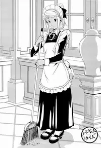 [Tosh] Harem Time (Complete, English) {AmaiLittleThing, doujin-moe.us, others}