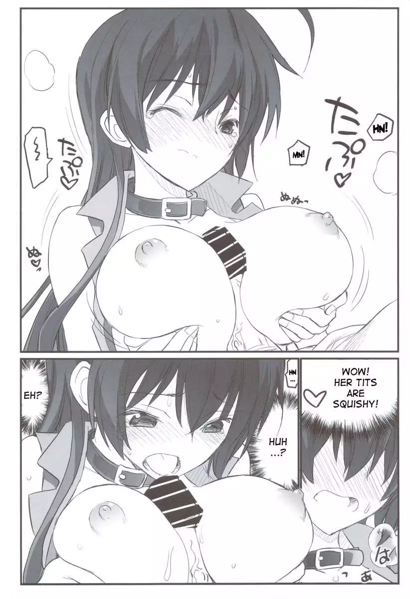 Riachuu - Takanashi Shimai no Riachuu Seikatsu