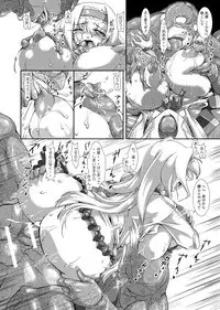 [FURUYA (Take)] Ura Choroi Report - MIDNIGHT BLUE (IS <Infinite Stratos>) [Digital]