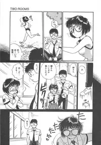 [Hotta Kei] Heartful Days