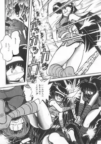 [Anthology] INDEEP Vol.07