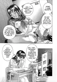 [Onikubo Hirohisa] Trick-Ster [English] [biribiri]