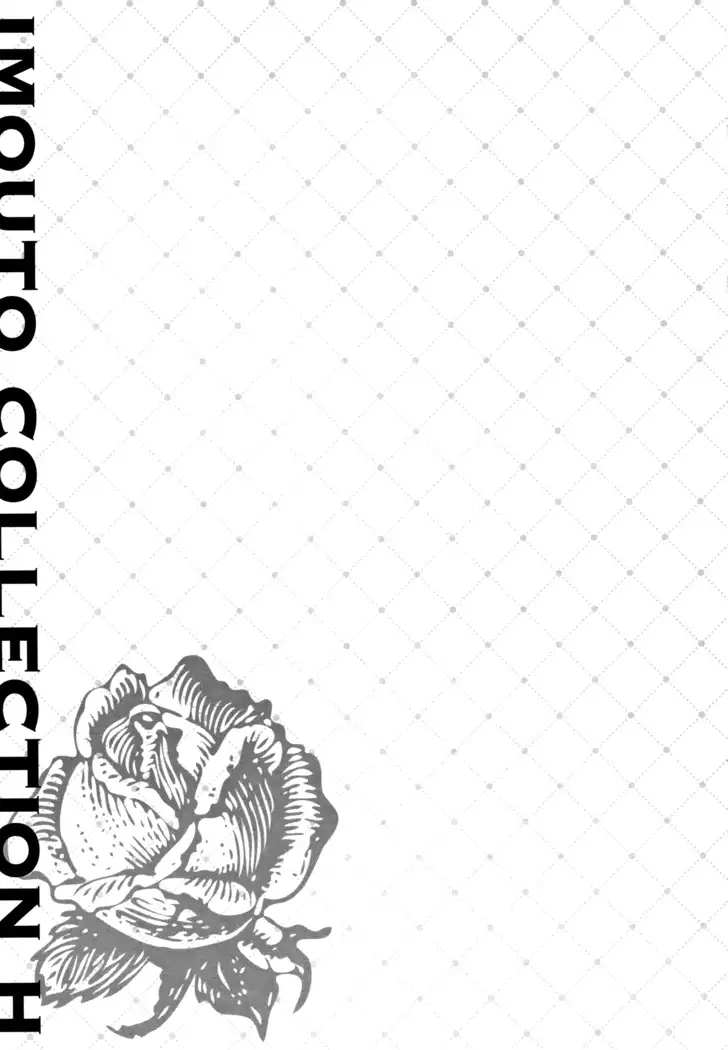 IMOUTO COLLECTION H ~Special Edition~