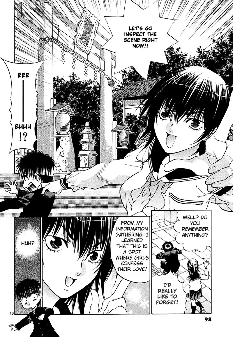 Girls Saurus DX V7 - CH43
