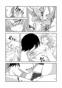 [KEMOYA] Hara Gin (Darker Than Black) [Digital]