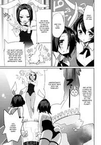 [EX35 (Kamaboko RED)] Moonlight Uousaou [English] [Mysterymeat3] [Digital]