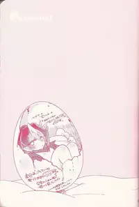 (Sennen Battle Phase 15) [Tsuke-mono koya (Various)] Kurosaki Hayabusa sanran Anthology Shun-tama! (Yu-Gi-Oh! ARC-V)