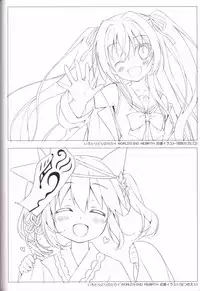 Irotoridori no Sekai COMPLETE ARTWORKS LAST VOLUME