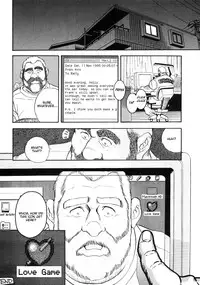 [Go Fujimoto] Game Player [English]