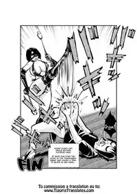 [Pecan (Makunouchi)] Kinkeri Madam | Kick-in-the-Balls Madam [English] [Tigoris Translates]