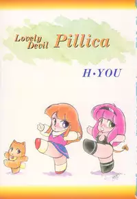 [H-YOU] Lovely Devil PILLICA