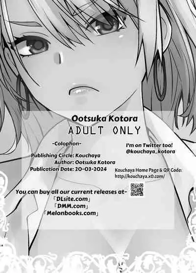 Galmusume ga Chichioya tono AijouX | Gyaru Daughter Has Passionate Sex With Her Dad