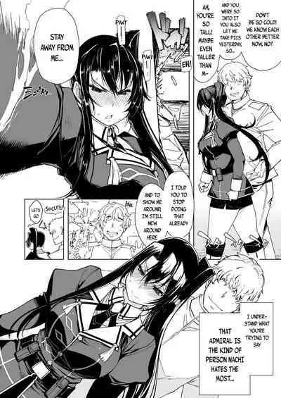 Hishokan Kashima no Houkokusho 3 | Report of the Secretary Kashima 3