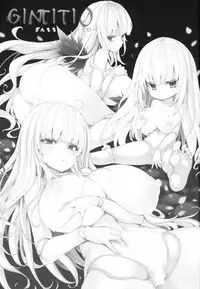 (C94) [Tousen Soudou (Tousen)] GINTITI 0 (Rozen Maiden) [Chinese] [Lolipoi汉化组]