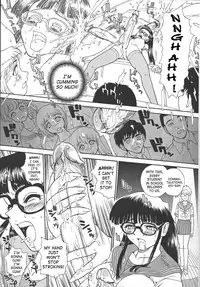 (CR34) [Behind Moon (Q)] Dulce Report 4 [English] [SaHa] (Decensored)