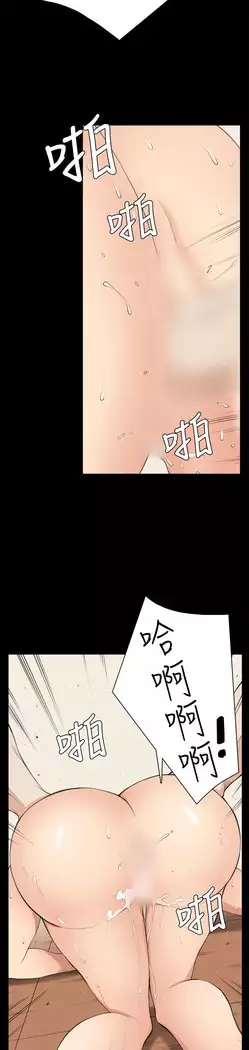 斯德哥尔摩症候群