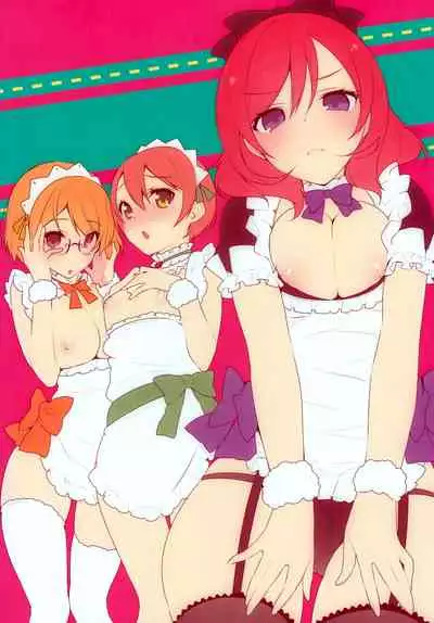 (C87) [Jitaku Ijouari! (Neet)] μ's ga Mujouken de Suki ni Narudake no Hon | A Book Where The μ's Unconditionally Love You (Love Live!) [English] {Doujins.com}