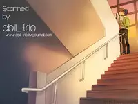 (SUPER23) [Ciao, baby (Miike Romuko)] Kowagari Mash Up! (Free!) [English] [ebil trio]