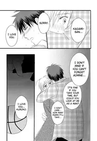 (Burning ★ Shake! 4) [Beni (Inoue Kiyoshi)] OnlyMyBurningStar2 (Kuroko no Basuke) [English] [biribiri]