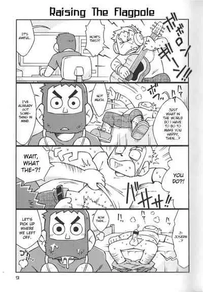 (C86) [NG (Noda Gaku)] STEPHEN STILLS Joseph no Stephen Kaizou Keikaku Monogatari (Scott Pilgrim) [English]