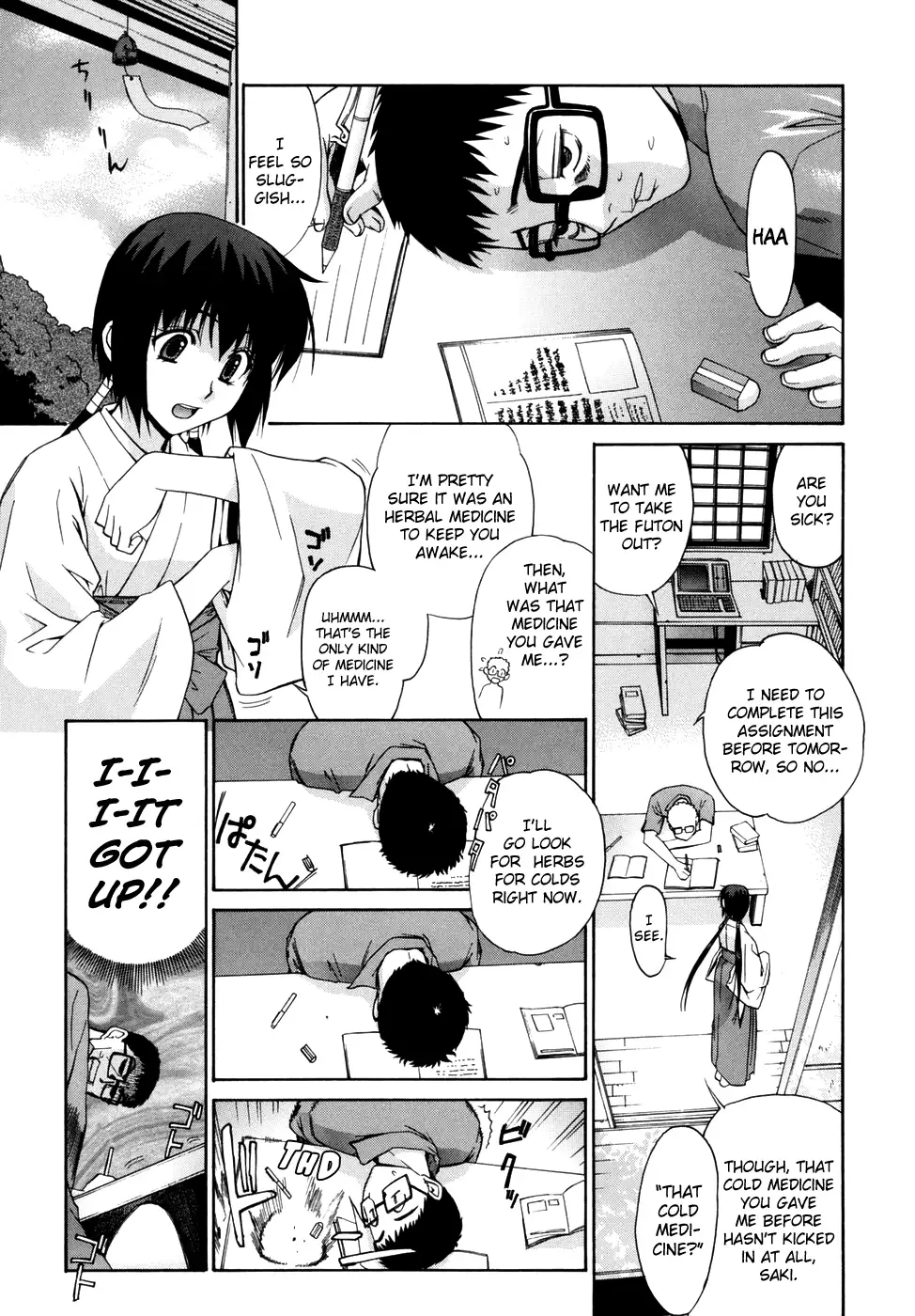 Tonari no Miko-san wa Minna Warau Ch.1-6