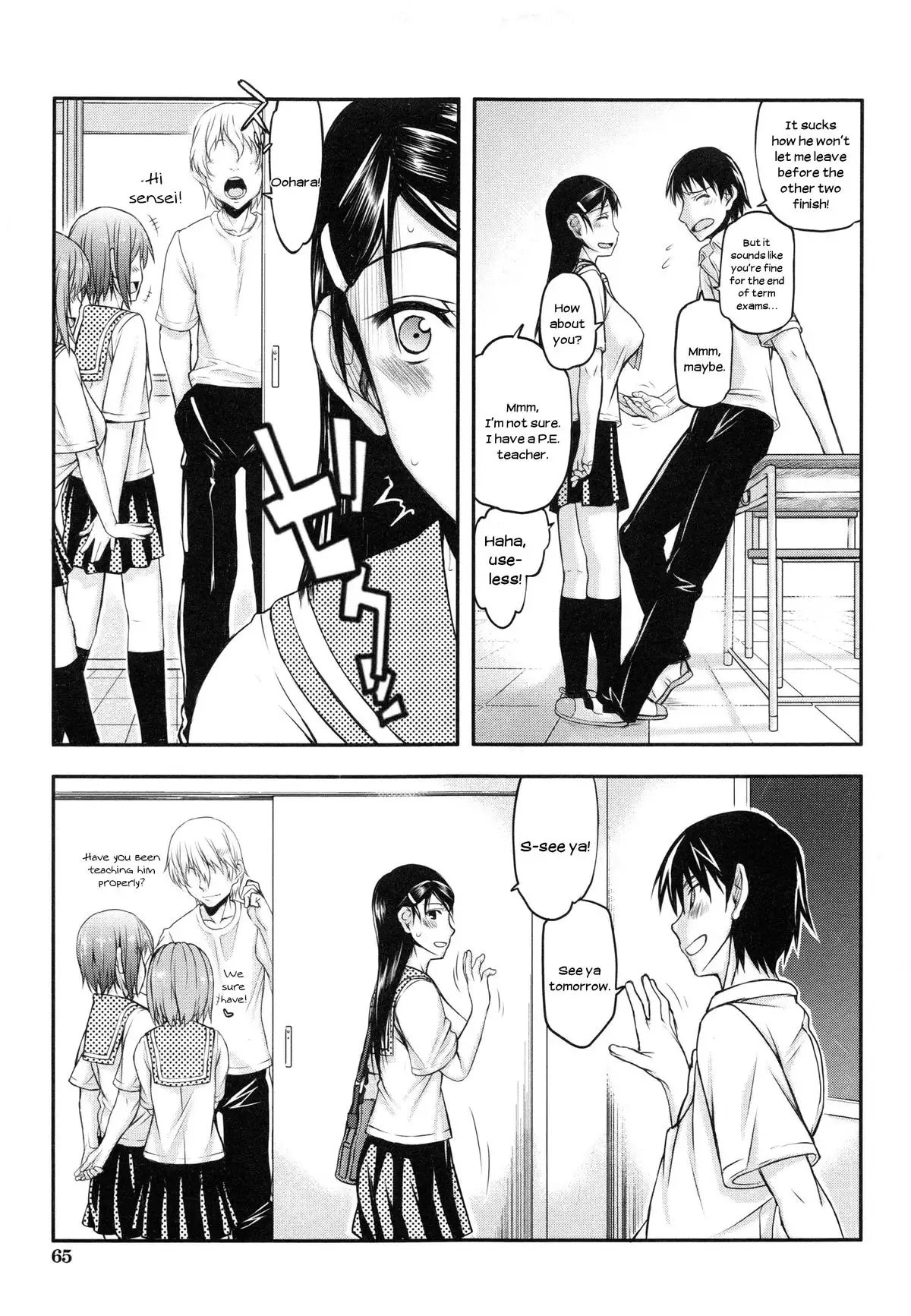Watashi wa Hoka no Otoko to, SEX Shite, SEX Shite, SEX o Shita. ~Itsunomanika Kanojo wa~ Chp 1-3 [N04h translation