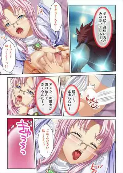 [No Limit] Oretoku Isekai Tensei ~Kyonyuu Darake no Party de Masaka no Harem Tenkai ni~