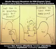 (C42) [STUDIO MERQUIS (Captain Kiesel)] Irresponsible Pon! [POTATO MASHER Vol. 2] (The Irresponsible Captain Tylor) [English] [EHCOVE]