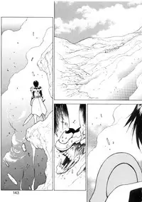 [Nagase Rurio] Yu Oh Den