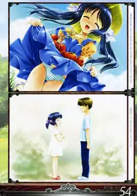 [Mizui Kaou] Mizui Kaou Illustration Works ~ Yoi Machi Hime & Heki ka Fuchi ~