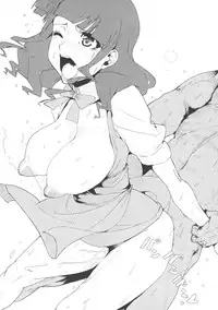 (SC56) [Draw Go (Souichi)] Final Super Ultra Great Special Deluxe Pretty Uriatto Dynamic Bomber Eros (Jewelpet Sunshine) [English] {HalbesEi}