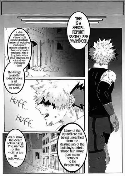 UNTITLED [Clamman (Nimaigai)] MUDAI (Boku no Hero Academia)[English] [SpookyLatte]