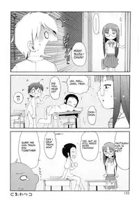 [LEE] Totsugeki Tonari no Onii-chan - Charge the Brother of Neighboring House [English] [Meth, :3]