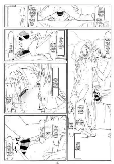 (C92) [bolze. (rit.)] BLACK ARISU (THE IDOLM@STER CINDERELLA GIRLS) [English] [MegaFagget]