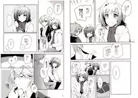 [downbeat (Kirimoto Yuuji)] Valentine Boost Sairoku (Cardfight!! Vanguard) [Digital]