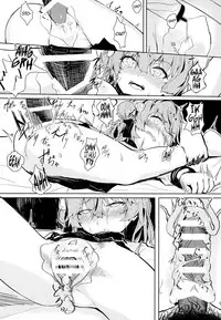 (C94) [02 (Various)] Kimi ga Kawaisugiru kara | Cause You're Too Cute For Your Own Good (Hatoba Tsugu) [English]