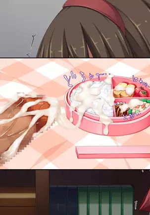 Taneari Kyochin no Boku ga Sukikatte Onnanoko o Tanetsuke Dekiru Houan ga Kaketsu saremashita part 1