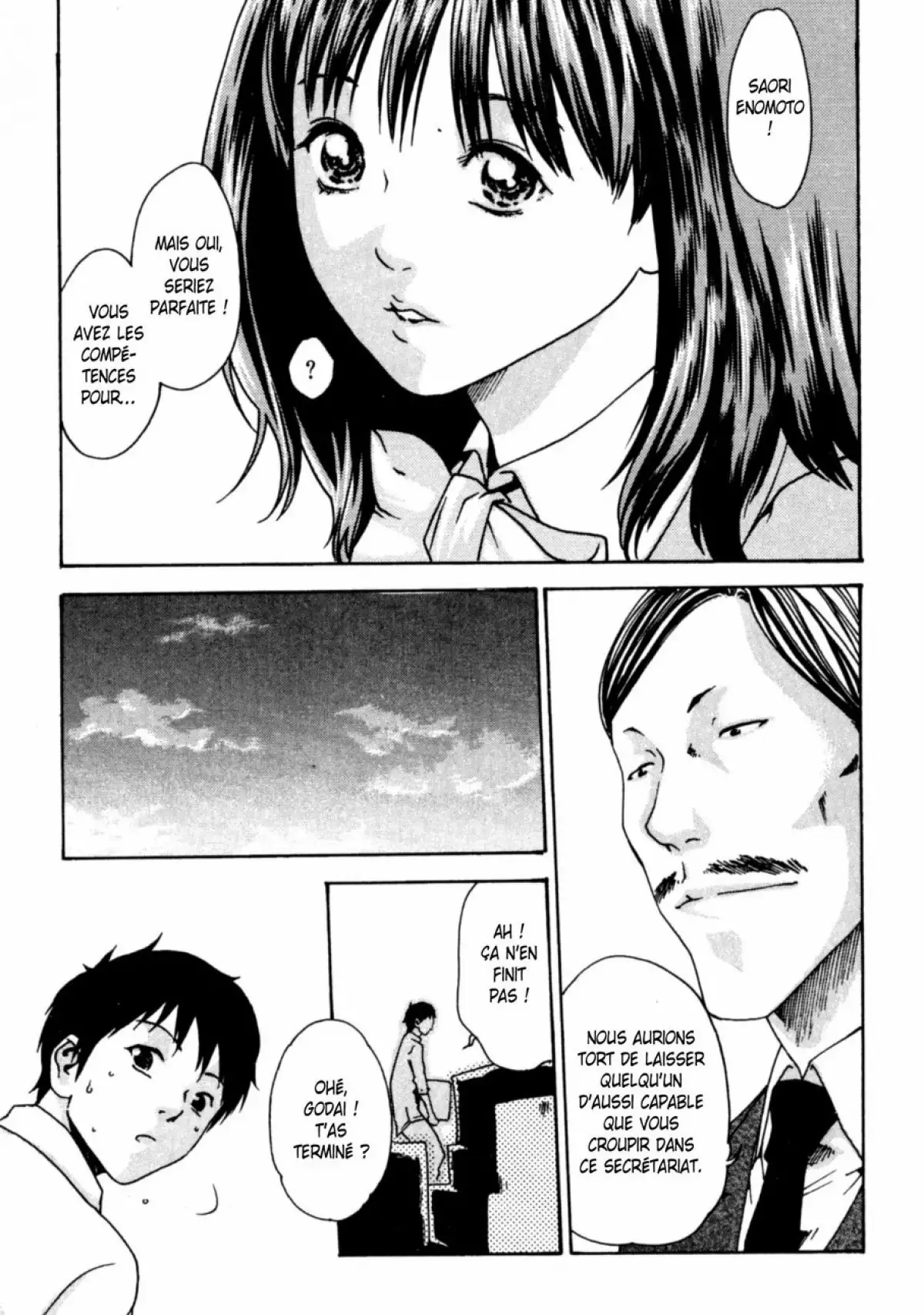 Hishoka Drop - Secretarial section Drop 1