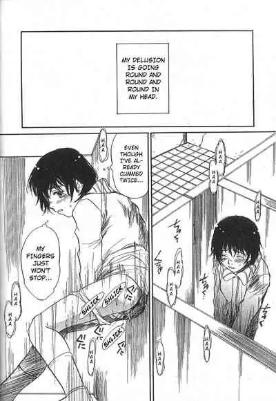 Mousou Mania Onnanoko chapter 1-5