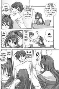 (C73) [Mitarashi Club (Mitarashi Kousei)] Akiko-san to Issho 2 (Kanon) [English] =Maruin=