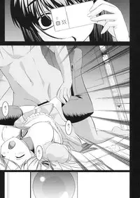 (C75) [Kirintei (Kirin Kakeru)] Yukiho no Ocha wa Koi no Aji (THE iDOLM@STER)