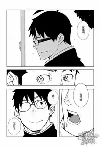 [anything (naop)] Osananajimi | 幼驯染 [Chinese] [黑夜汉化组]