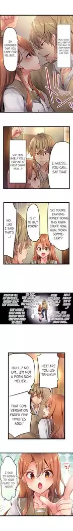 1 Piston de Bareru Uso ~Jishou Bitch wa Ubu ni Nureru~ | Busted in One Thrust Ch. 1 - 22