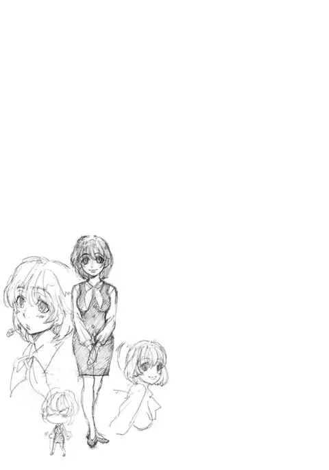 Shirouto Toukou Taiken Roujin Home no Ojii-chan wa Sugowaza Koshizukai