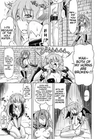 [Kazuma Muramasa] Lightning Warrior Raidy - Evil Purifying Lightning [English] {doujin-moe.us}