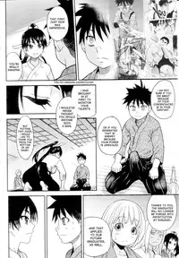 [Shiwasu no Okina] Pisu Hame (Ch.0-16) [English] (updated with desudesu's ch.16)