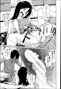 BUSTER COMIC 2013-05