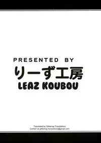 (C88) [Leaz Koubou (Oujano Kaze)] Ponkotsu Kukkoro Kettousha Serena-chan | Worn-out Duelist Serena-chan (Yu-Gi-Oh! ARC-V) [English] [Glittering Translations]