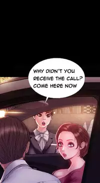 [Mojo] My Wives Ch.1-44 (English)